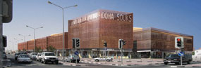 fi_doha_souks